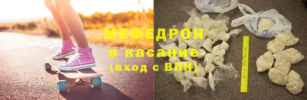 твердый Балабаново