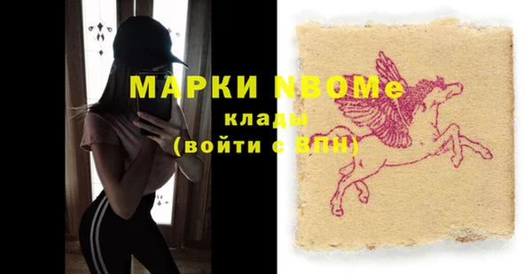 дживик Аркадак
