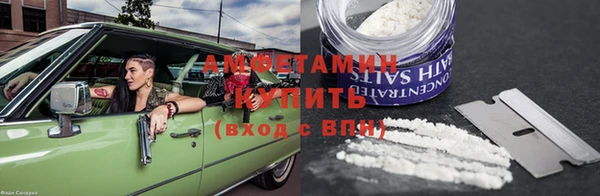 скорость Балахна