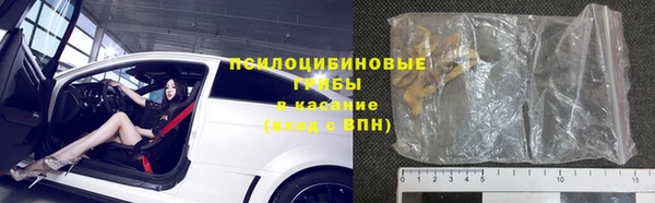 тгк Баксан