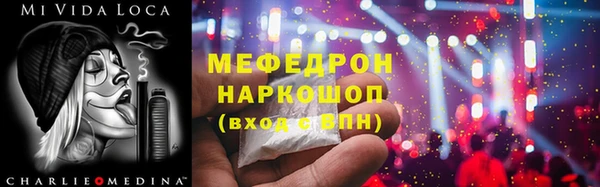 твердый Балабаново