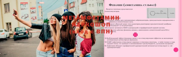 твердый Балабаново