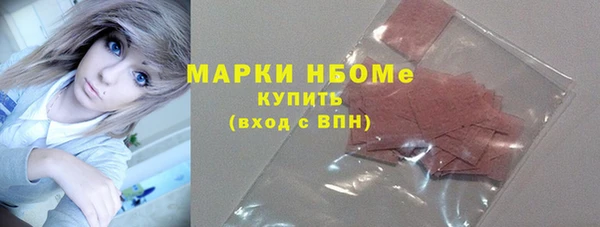 твердый Балабаново