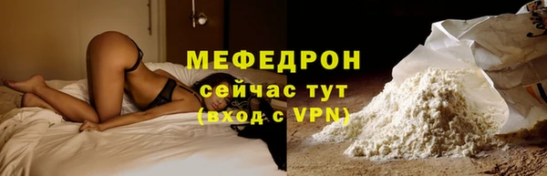 скорость Балахна