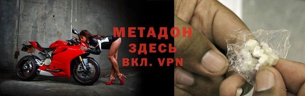 скорость Балахна