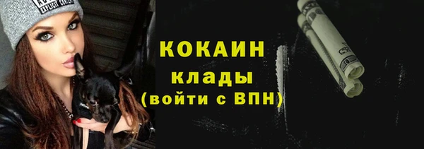 твердый Балабаново