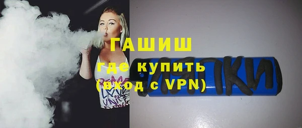 скорость Балахна