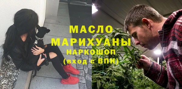 тгк Баксан