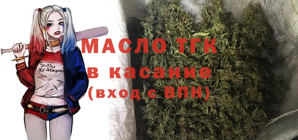 скорость Балахна
