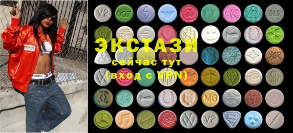 тгк Баксан