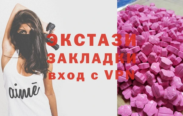 твердый Балабаново