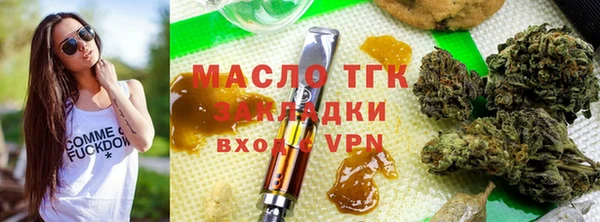 дживик Аркадак