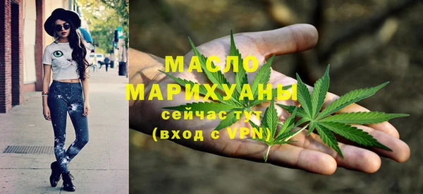скорость Балахна