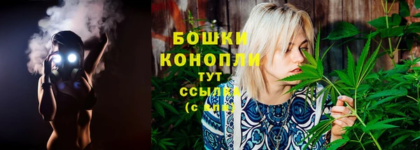 круглые Новый Уренгой