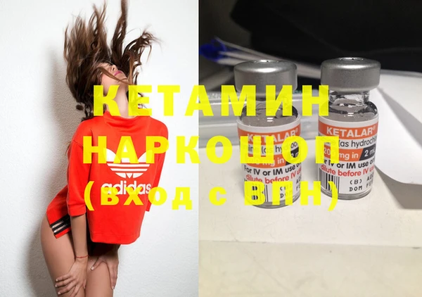 дживик Аркадак