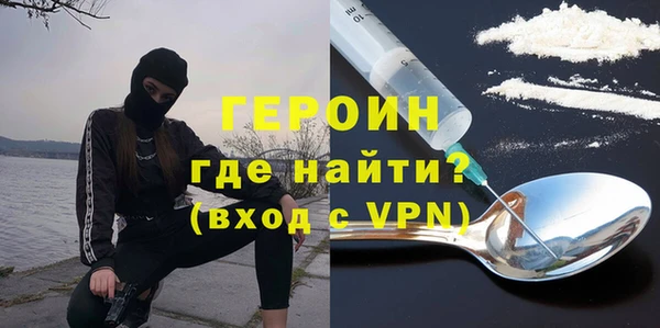 амф Орехово-Зуево