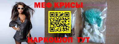 ешки Аргун