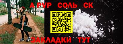 mdpv Апрелевка