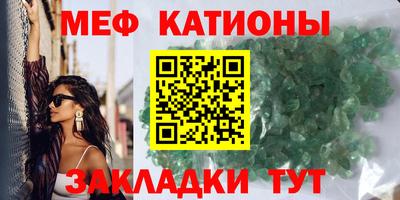 ешки Аргун