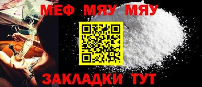 ешки Аргун