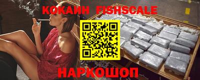 каннабис Апшеронск
