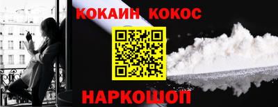 ешки Аргун