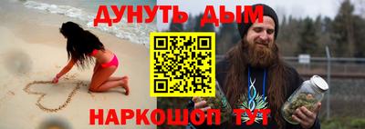 ешки Аргун