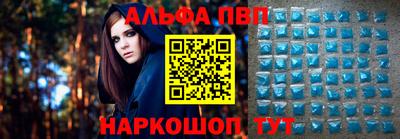 mdpv Апрелевка
