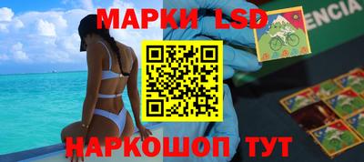 ешки Аргун