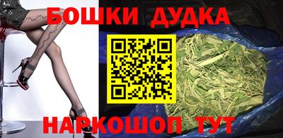 ешки Аргун
