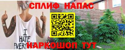 ешки Аргун