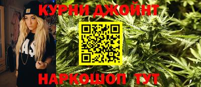 ешки Аргун