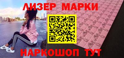 mdpv Апрелевка