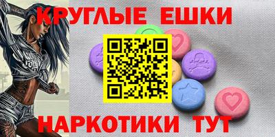 mdpv Апрелевка