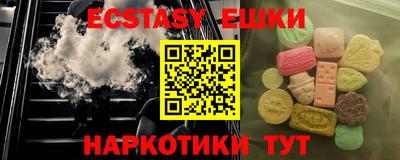 mdpv Апрелевка