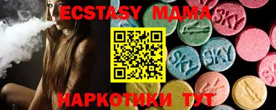 ешки Аргун