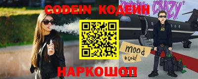 ешки Аргун