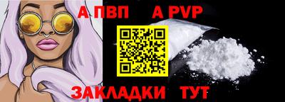 ешки Аргун