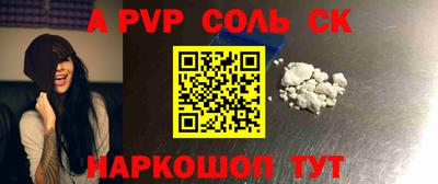mdpv Апрелевка