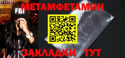 mdpv Апрелевка