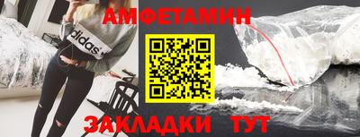 каннабис Апшеронск