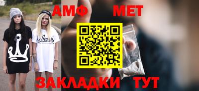 mdpv Апрелевка