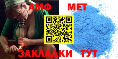 mdpv Апрелевка