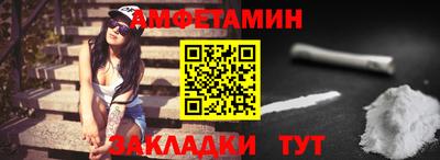 каннабис Апшеронск