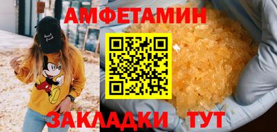 ешки Аргун