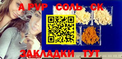 ешки Аргун