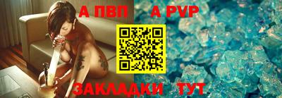 mdpv Апрелевка