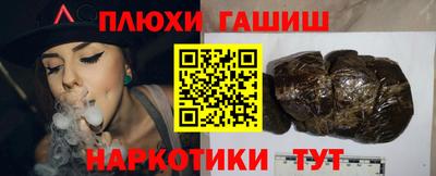 mdpv Апрелевка