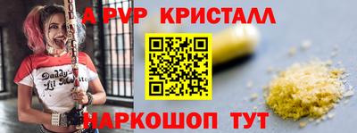 mdpv Апрелевка