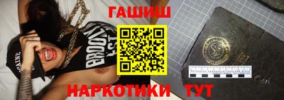 ешки Аргун